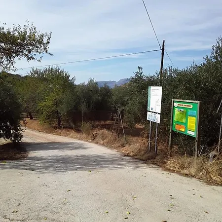 Hacienda La Buena Vida En * Algarinejo